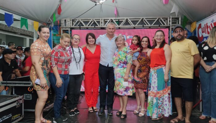 Prefeitura de Limoeiro anuncia programação do São João da Rua da Alegria